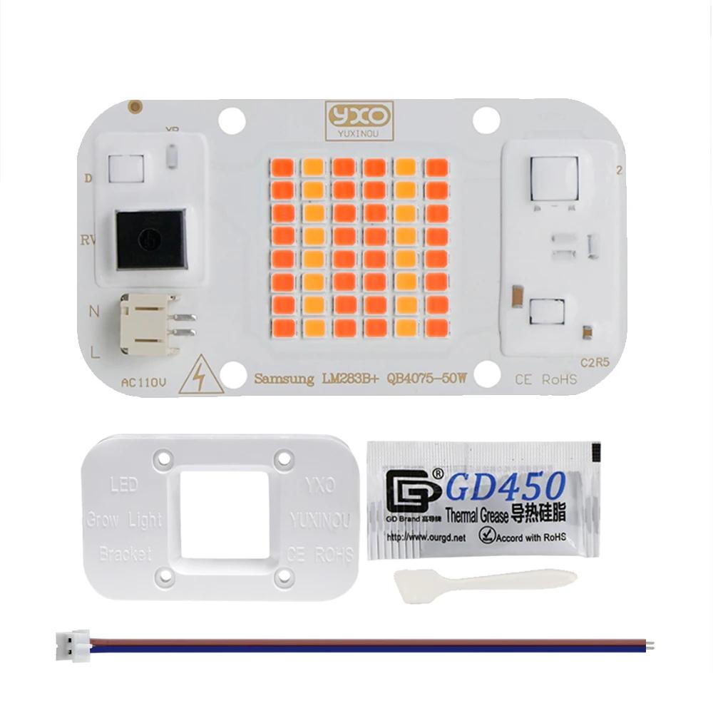  LED COB  , ̹ AC 220V, 50W, DOB Ĩ, DIY Ĺ  ,    LED 
